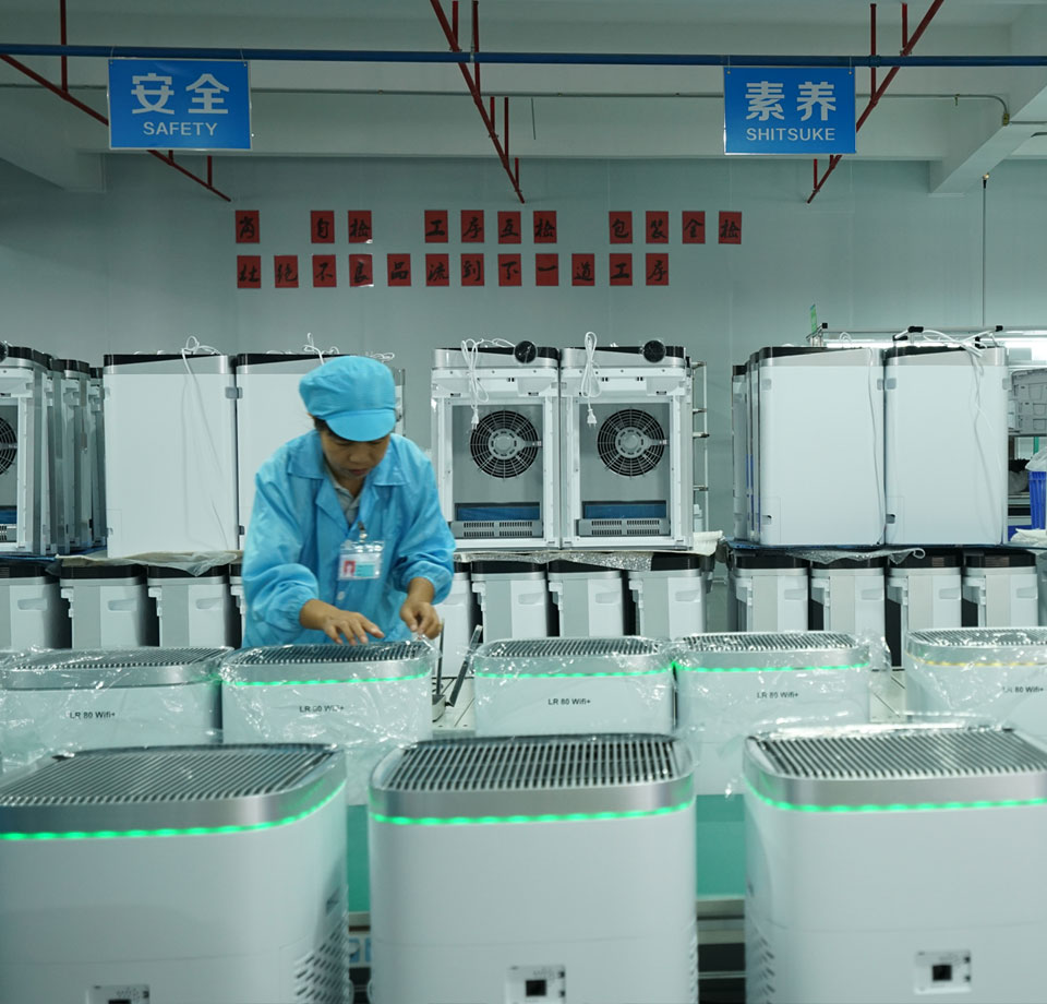 空氣凈化器生產(chǎn)車間